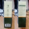 Масло для волос с оливой Sadoer Olives Oil 70ml