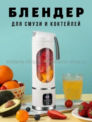 Блендер для смузи и коктейлей S-266-1 Белый (BJ)