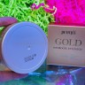 Гидрогелевые патчи с золотом, женьшенем и коллагеном PETITFEE Gold Hydrogel Eye Patch (125)