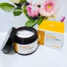 Крем для лица Pretty Skin 30 Days All In One Vitamin Cream 100ml (125)
