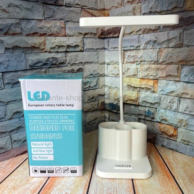 Настольная светодиодная лампа LED Table Lamp White MA-858 (96)