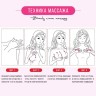 Крем для увеличения груди Sadoer Breast Enhancement 20g