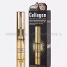 Collagen Ролик для кожи вокруг глаз collagen anti-aging eye serum