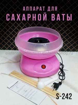 Аппарат для приготовления сахарной ваты S-242 (BJ)