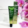 Сыворотка-роллер FarmStay Real Avocado Nutrition Rolling Eye Serum 25ml (78)