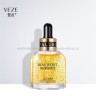 Сыворотка Veze Beautecret Golden Hexapeptide Essence 30ml (106)