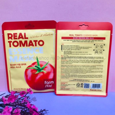 Тканевая маска FarmStay Real Tomato Essence Mask (78)