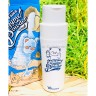 Энзимная пудра Milky Piggy Hell-Pore Clean Up Enzyme Powder Wash 80 г (78)