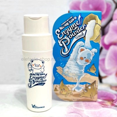 Энзимная пудра Milky Piggy Hell-Pore Clean Up Enzyme Powder Wash 80 г (78)