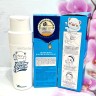 Энзимная пудра Milky Piggy Hell-Pore Clean Up Enzyme Powder Wash 80 г (78)
