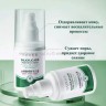 Крем против акне Sadoer Salicylic Acid Pore Refin Cream 100g