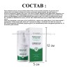 Крем против акне Sadoer Salicylic Acid Pore Refin Cream 100g