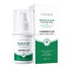 Крем против акне Sadoer Salicylic Acid Pore Refin Cream 100g