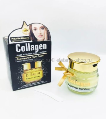  Collagen Антивозрастной регенерирующий ночной крем для лица