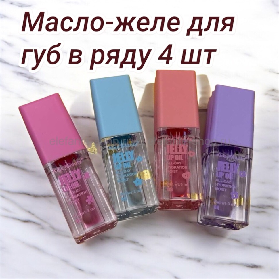 Масло-желе для губ в ряду 4 шт