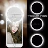 Кольцевая селфи лампа Selfie Ring Light TL-090 (TV)