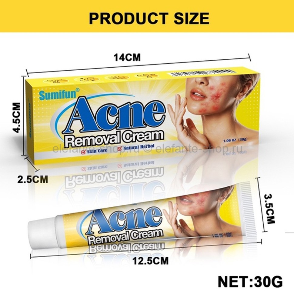 Sumifun Acne Removal Cream 30g 106