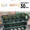 Контейнер для хранения 30 яиц S-225 зеленый (BJ)