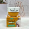 Крем для корректировки формы ягодиц Sadoer Buttocks Cream 80g (13)