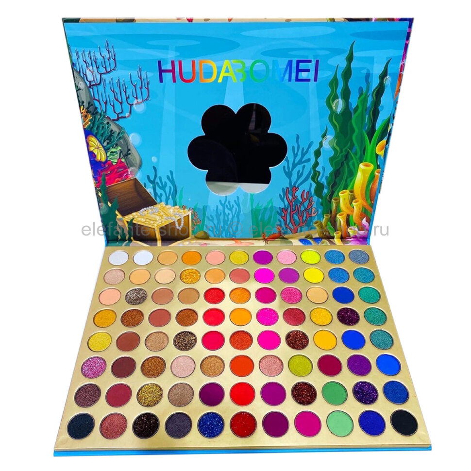 Палетка теней HUDABOMEI Mermaid Eyeshadow Palette, 70 цветов (125)