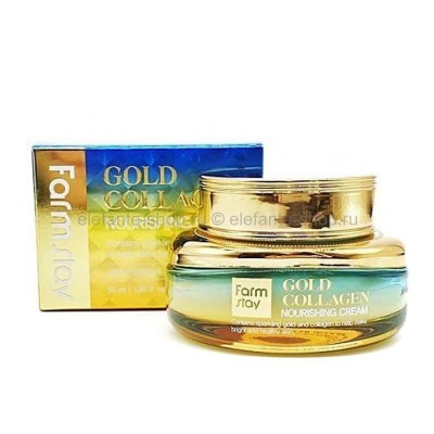 Крем для лица Farmstay Gold Collagen Nourishing Cream, 50 мл (51)