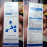 Сыворотка для лица Sadoer HA Moisturizing Essence 30ml (106)