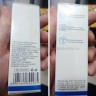 Сыворотка для лица Sadoer HA Moisturizing Essence 30ml (106)