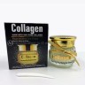 Collagen Дневной крем для лица Restoring Nourishing Day Cream