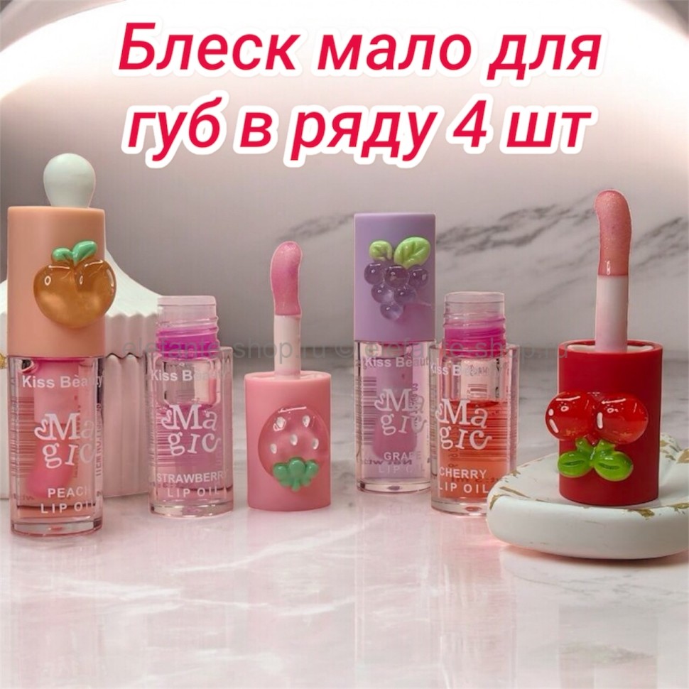 Блеск мало для губ в ряду 4 шт