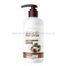 Лосьон для тела Sadoer Nourishing Coconut Oil Body Lotion 300ml