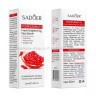 Сыворотка для лица Sadoer Pomegranate Face Serum 30ml (106)