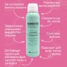 Сухой шампунь для волос Bonvita Beauty Hair Dry Shampoo 150ml (106)