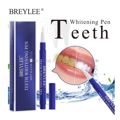 Карандаш для отбеливания зубов Breylee Teeth Whitening Pen (106)