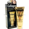 Collagen Пенка для умывания Wokali Collagen