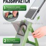 Овощерезка ручная для овощей и фруктов с контейнером S-30 зеленая (BJ)