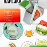 Овощерезка ручная для овощей и фруктов с контейнером S-30 зеленая (BJ)