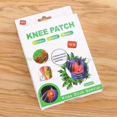 Обезболивающие пластыри для колен Knee Patch 12 штук (106)