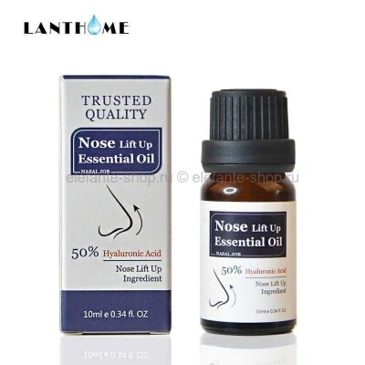 Массажное масло для корректировки носа Lanthome Nose Lift Up, 10 мл (106)