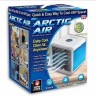 Мини-кондиционер охладитель воздуха ARCTIC AIR ULTRA TDD-001 (TV)