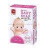 Детское мыло Cow Baby Soap 90g (51)