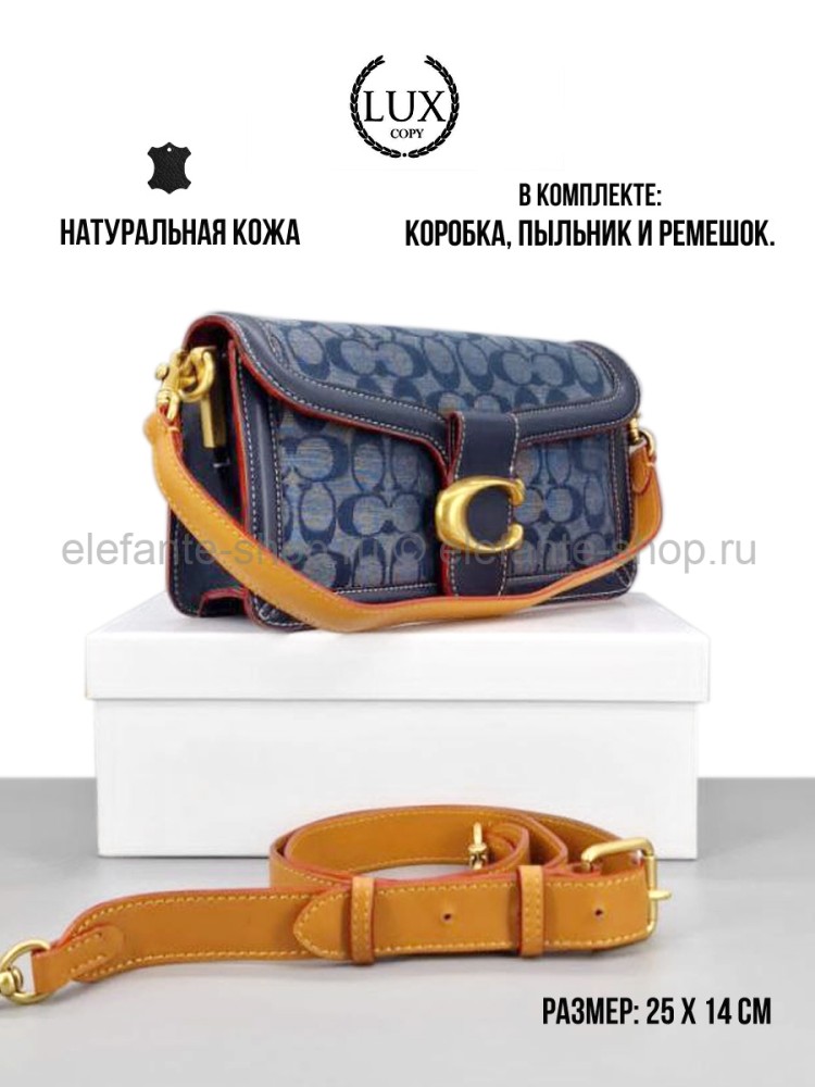 Сумки Люкс Копии Брендов Купить