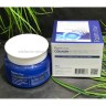 Крем для лица FarmStay Collagen Water Full Moist Cream, 100 мл (51)