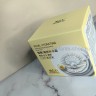 Крем для лица увлажняющий Жемчуг