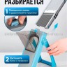 Овощерезка ручная для овощей и фруктов с контейнером S-30 голубая (BJ)