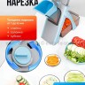 Овощерезка ручная для овощей и фруктов с контейнером S-30 голубая (BJ)