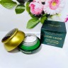 Крем для лица Bergamo Luxury Caviar Wrinkle Care Cream 50ml
