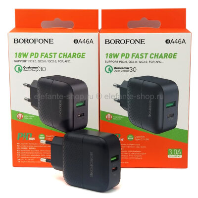 Зарядное устройство Borofone BA46A USB+Type-C Black (15)