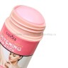 Отбеливающий стик с ниацинамидом Sadoer Nicotinamide Whitening Skin Stick 30g