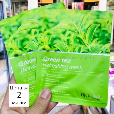 Увлажняющие тканевые маски Bioaqua Green Tea Refreshing Mask 2 штуки (125)