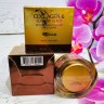 Антивозрастной крем для лица 3W Clinic Collagen Luxury Gold Cream 100ml (78)